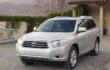How to start Toyota Highlander with dead key fob battery