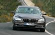 How to change collision warning distance on BMW 7-Series