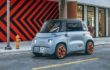 Citroen Ami: Ultra-small electrical box for two people with 70 km of driving range